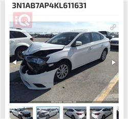 نيسان سنترا